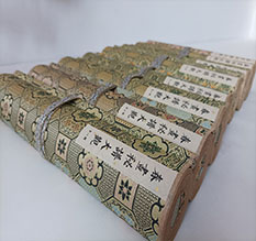 广元市春画全集之春画秘谱大观-中国古代春宫绘画全集